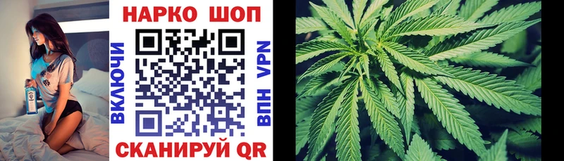 Наркота Валуйки APVP  Мефедрон  АМФ  OMG как зайти  COCAIN 
