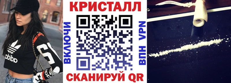 kraken рабочий сайт  Валуйки  Amphetamine 98% 