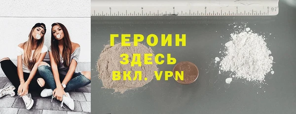 apvp Богданович