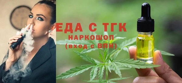 мдпв Беломорск