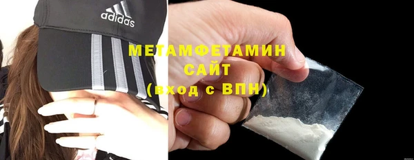 эйфоретик Белокуриха