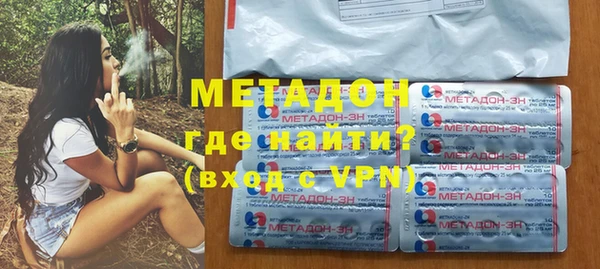 PSILOCYBIN Богородск