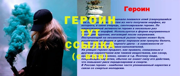 apvp Богданович