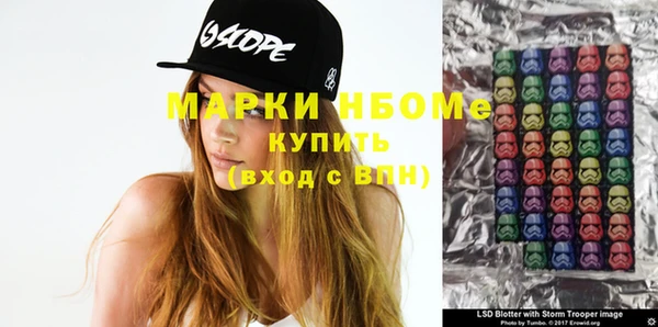 прущая мука Баксан