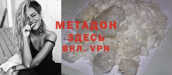 мдпв Беломорск