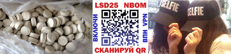 ОМГ ОМГ как войти  Валуйки  ЛСД экстази кислота 