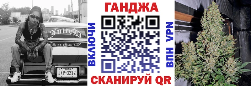сайты даркнета Telegram  Валуйки  МАРИХУАНА VHQ 